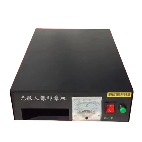 220v self inking flash - 220v,