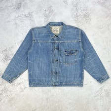 Levi's LVC Lot 213 'Type 1' Valencia Street 555 Made In USA Denim Jacket Size 44