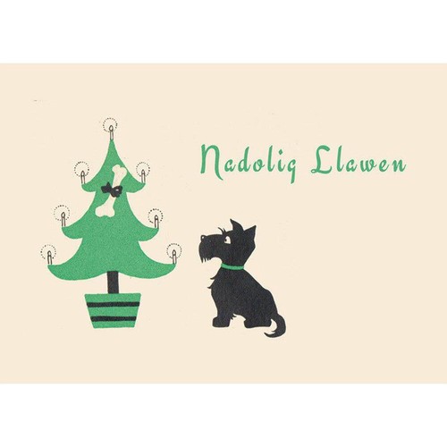 Card nadolig llawen - card,