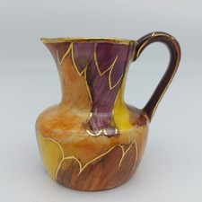 J Fryer & Son Milk Jug Lustre