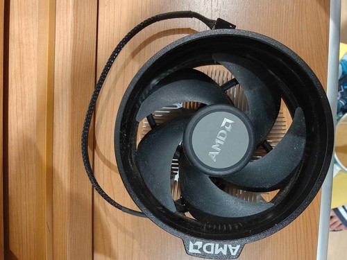 Amd wraith stealth cpu - cpu, cooler