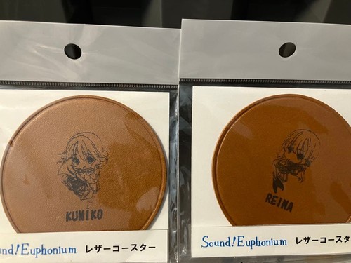 Special edition sound - edition,