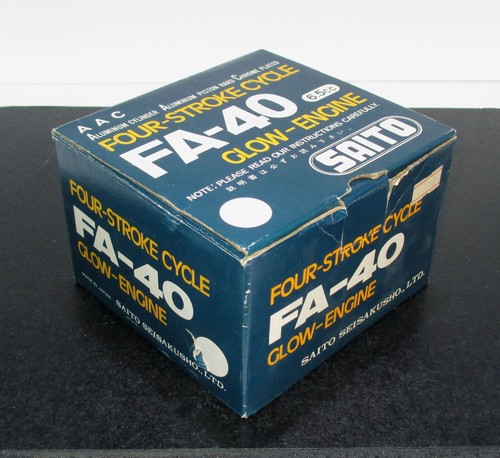 Saito 58cc open rocker - fa-40,