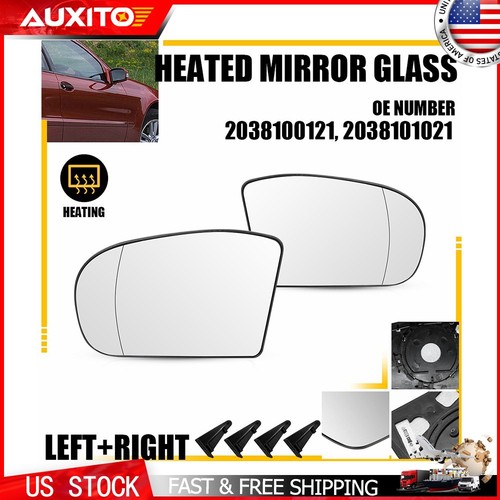 Heated exterior mirror - heated, glass