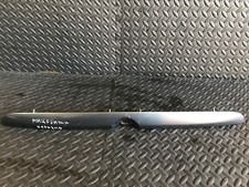 Mitsubishi Carisma Tailgate