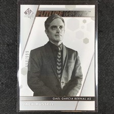 2024 Marvel Studios Series 1