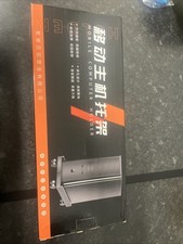 PC Computer Tower Stand Holder
