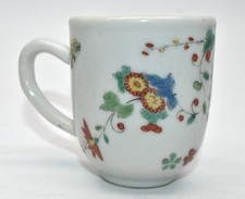 IMPORTANT 18thC CHINESE "LIMEHOUSE" CUP DECORATED IN LONDON MEISSEN MARK ANTIQUE