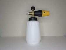 SNOW FOAM GUN LANCE BLASTER -