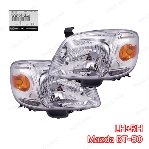 Pair head light lamp - head,