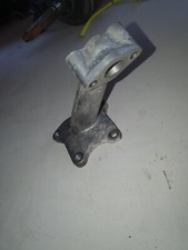 HONDA QR 50 QR50 CHILDRENS MOTORCYCLE KIDS BIKE...INLET MANIFOLD...