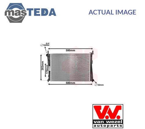 18002325 engine cooling - 18002325,