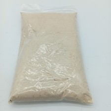 Yucca Root Powder Dried Tea