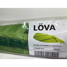 Set Of 2 Ikea Green Leaf Lova