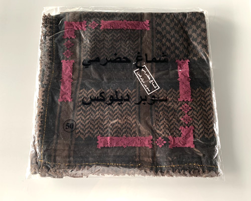 Authentic yemeni shemagh - yemeni,