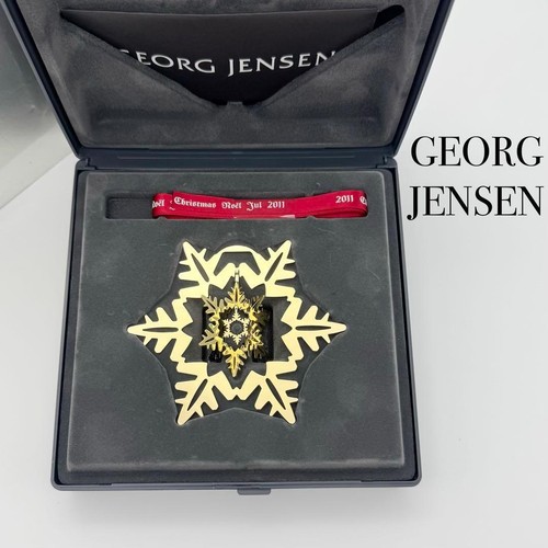 Georg jensen items - items,