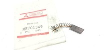 ORIGINAL ALTERNATOR CHARCOAL