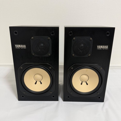 Yamaha 10m speaker pair - yamaha, set