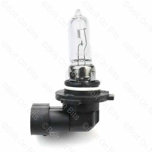 Main high beam halogen bulb - halogen,