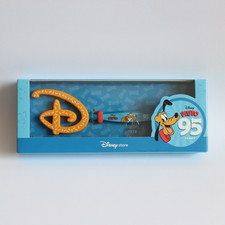 Disney Pluto 95th Anniversary Collectable Key Brand New In Box