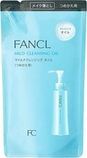 FANCL Mild Cleansing Oil