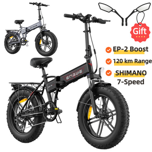 Engwe boost electric - engwe,