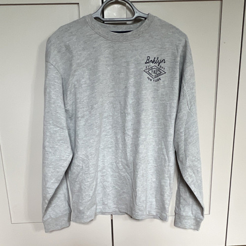 Next boys grey - next,