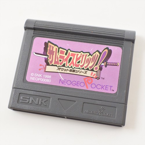 Neo geo pocket samurai shodown - geo,