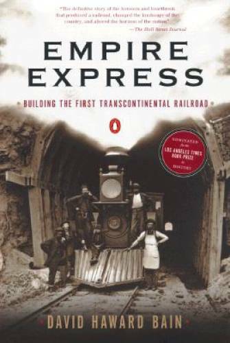 Empire express building - express:,