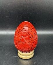 VINTAGE ANTIQUE UNUSED CHINESE