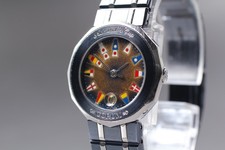 Near MINT CORUM Admiral's Cup