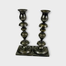 (2)NORBLIN & CO ANTIQUE SILVER