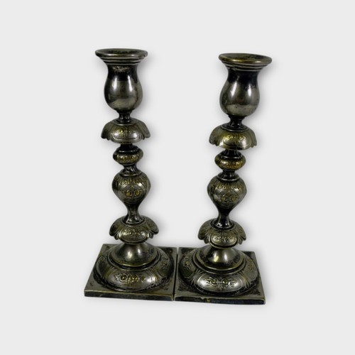 Norblin antique silver - (2)norblin,
