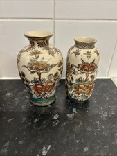 2    JAPANESE    SATSUMA    VASES,     VINTAGE