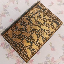 Scenes Of Clerical Life: George Eliot, Macmillan And Co, 1906, Hardback