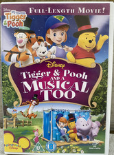 Retro Disney My Friends Tigger