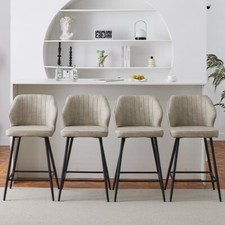 Beige bar stools - 4x,