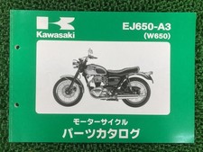 W650 Parts List Kawasaki