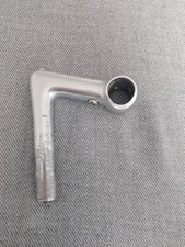 Cinelli 1R Stem 1st Generation