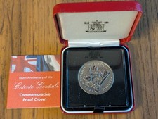 2004 UK CuNi proof five pound £5 coin Entente Cordiale