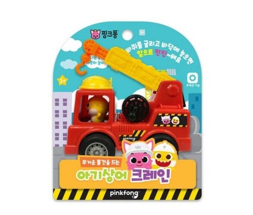 Pinkfong baby shark - pinkfong, mini