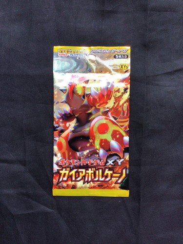 Pokemon sealed japanese 1st - pokemon:,