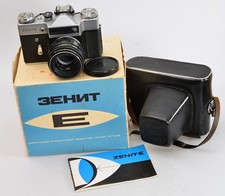 HELIOS-44-2 2/58 M42 ⭐ 58mm