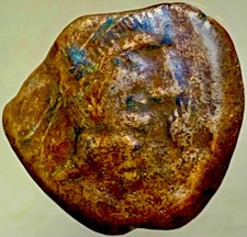 Ancient Bronze Celtic Coin