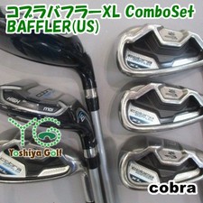 Iron Cobra Baffler Xl Comboset/Baffler Us /R/0 134136