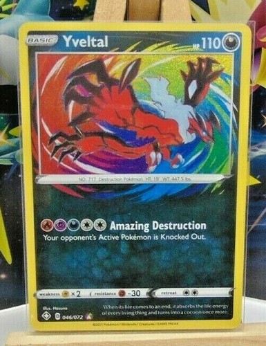 Pokemon shining fates - pokemon,