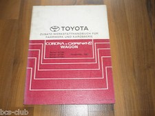 TOYOTA CORONA WAGON 1992-1997