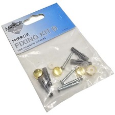 Drilled 6-7mm Mirror Wall Hanging Fixing Kit Pack with Gold Caps 6kg Max Load