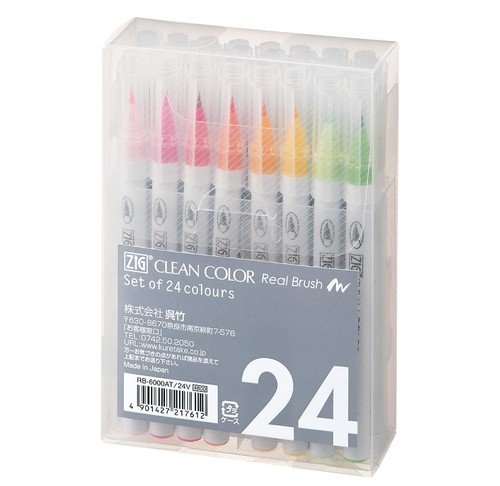 Kuretake zig clean color real - clean,