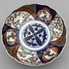 1890s Japanese Imari Porcelain